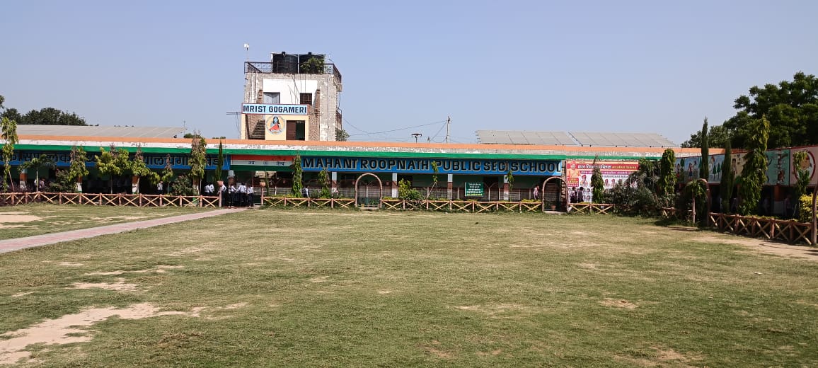 BAL VIKAS PUBLIC SCHOOL, GOGAMERI